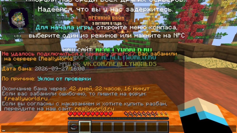 Screenshot_10.jpg