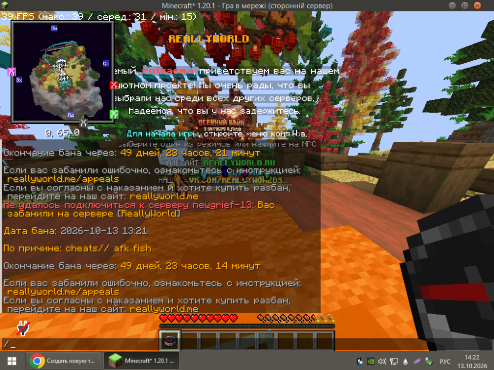 Screenshot_2.png