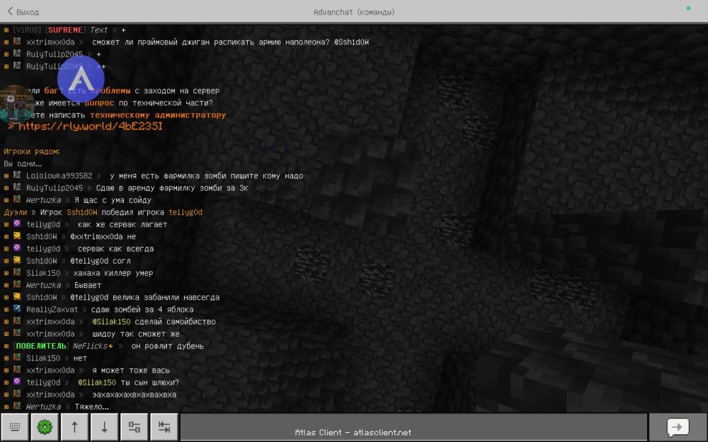 Screenshot_2026-10-03-16-41-40-711_net.atlasclient.atlasperu.jpg