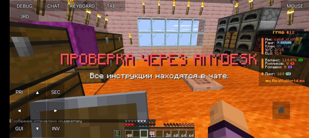 Screenshot_2026-10-11-14-13-10-650_git.artdeell.mjlaunch.jpg
