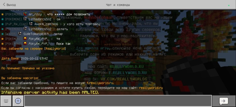 Screenshot_2026-10-11-19-42-44-85_5c8300b655012b1930f2e0a7b81bf6a9.jpg