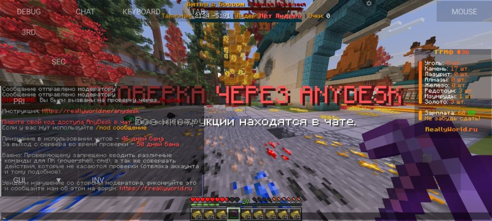 Screenshot_2026-10-12-19-39-21-301.jpg