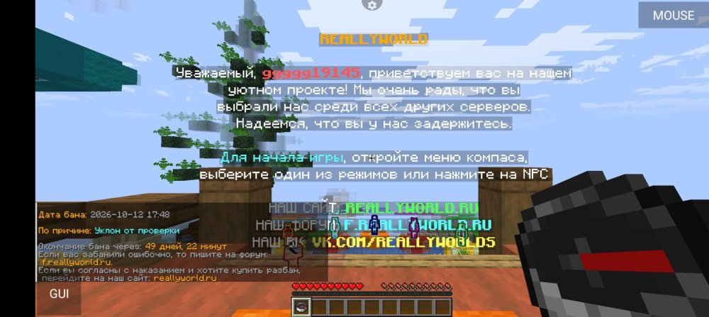 Screenshot_2026-10-13-17-25-19-50_18ef886008aeac98d3b32feccbe7d3f9.jpg
