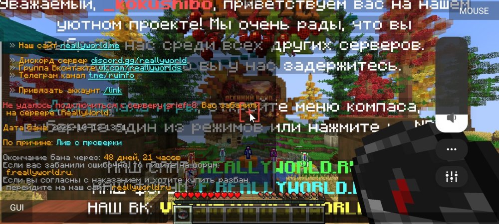 Screenshot_2026-10-14-17-51-06-25_bab8561a5f94f0a53956d8cbbeaad774.jpg