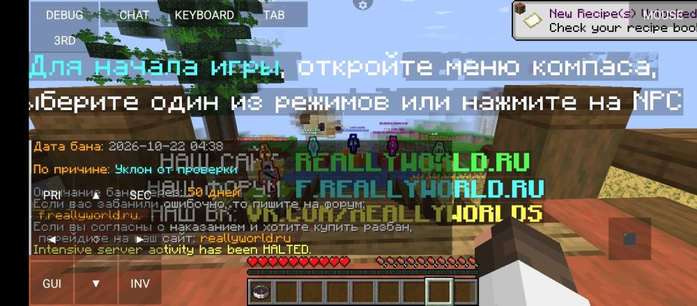 Screenshot_2026-10-22-09-38-45-873_git.artdeell.mojo.jpg