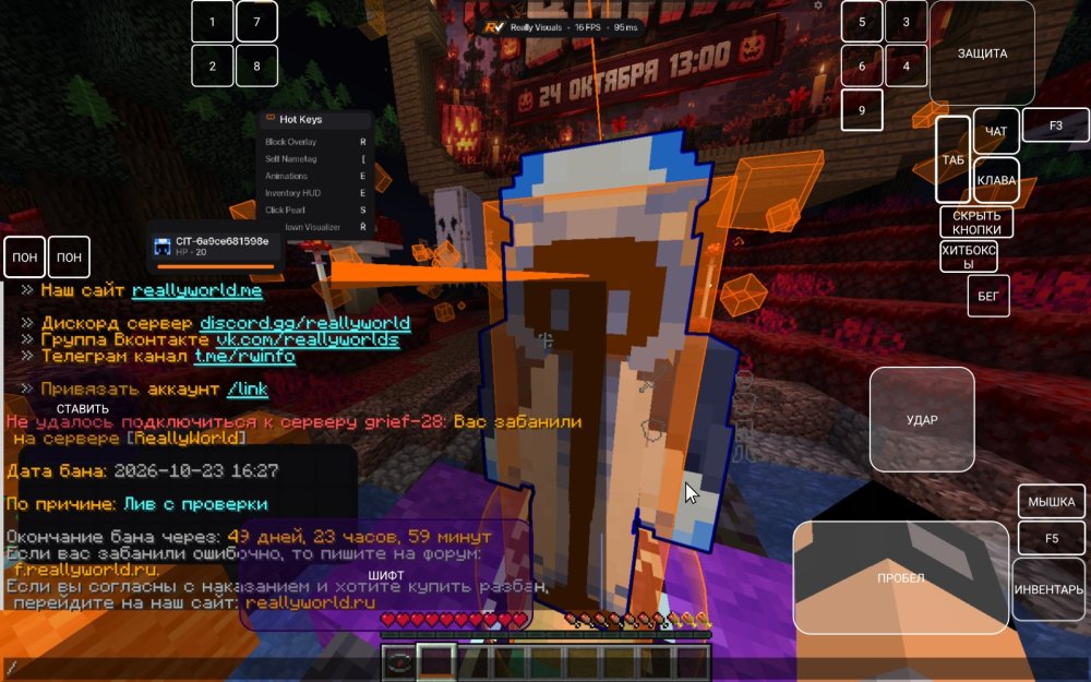 Screenshot_2026-10-23-16-28-35-038_git.artdeell.mjlaunch.jpg
