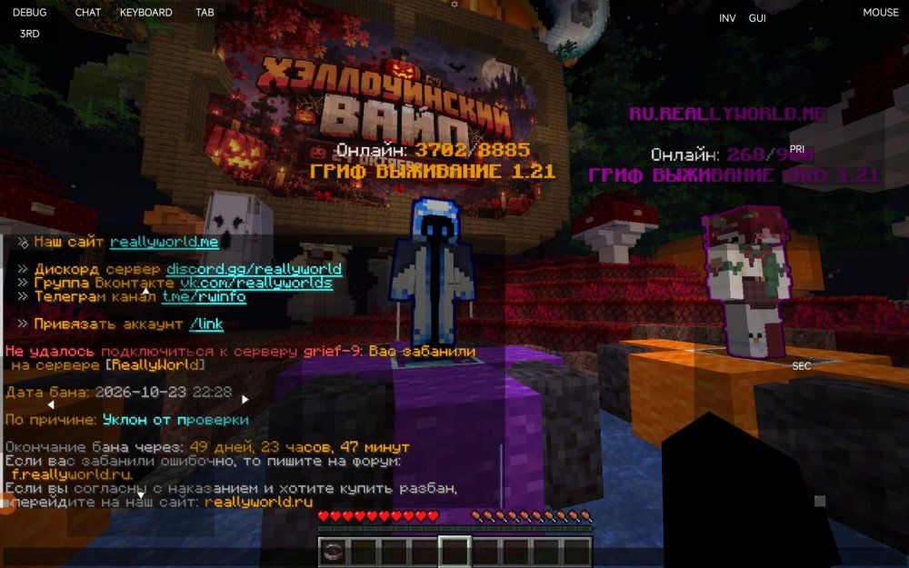 Screenshot_2026-10-23-22-41-39-630_net.kdt.pojavlaunch.debug.jpg