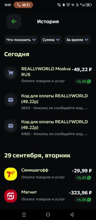 Screenshot_20261003-140150.jpg