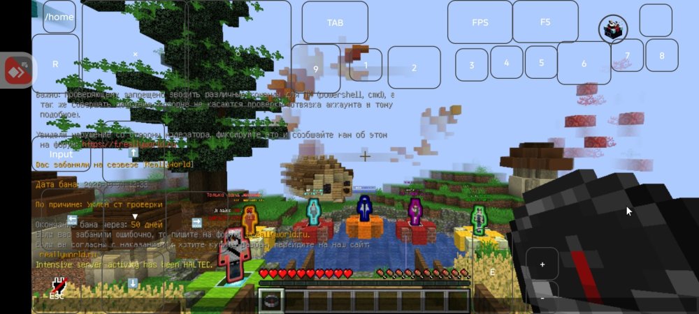 Screenshot_20261004-123403.jpg
