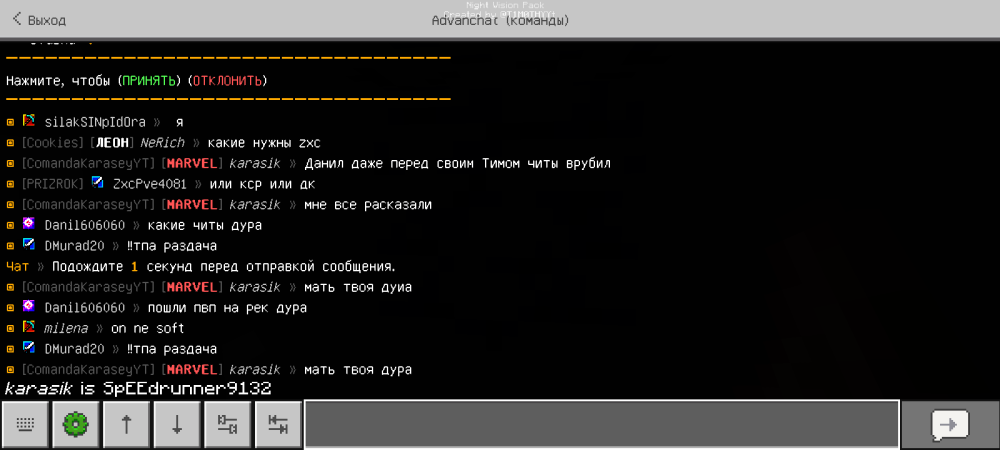 Screenshot_20261005-000241.png