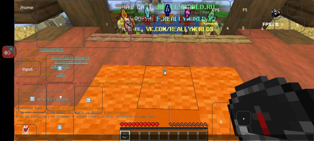Screenshot_20261005-211043.jpg