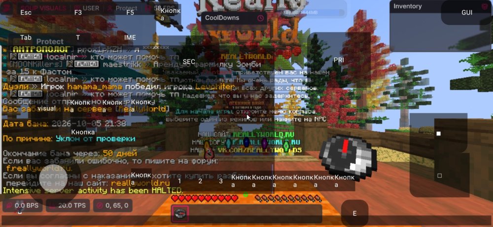 Screenshot_20261005_233945.jpg
