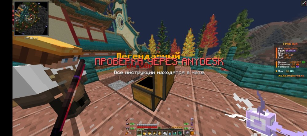 Screenshot_20261006-235953.jpg