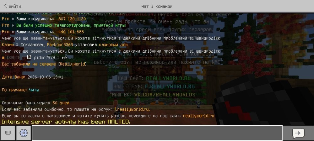 Screenshot_20261006_190220.jpg
