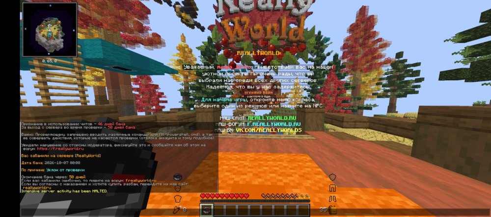 Screenshot_20261007-000838.jpg