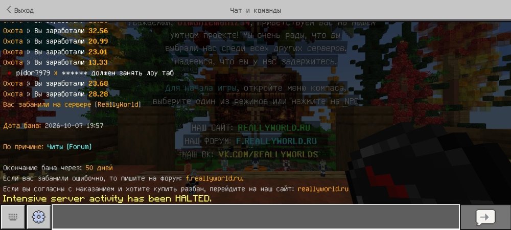 Screenshot_20261007_195724.jpg