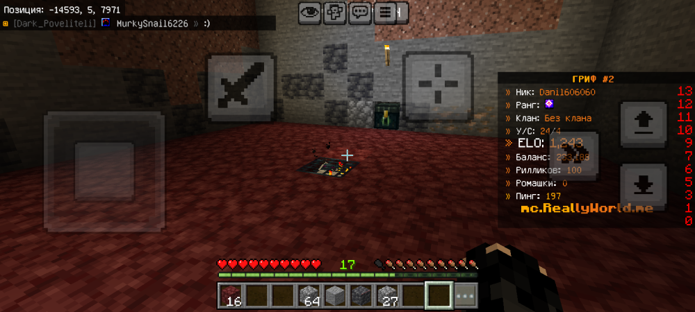 Screenshot_20261009-103056.png