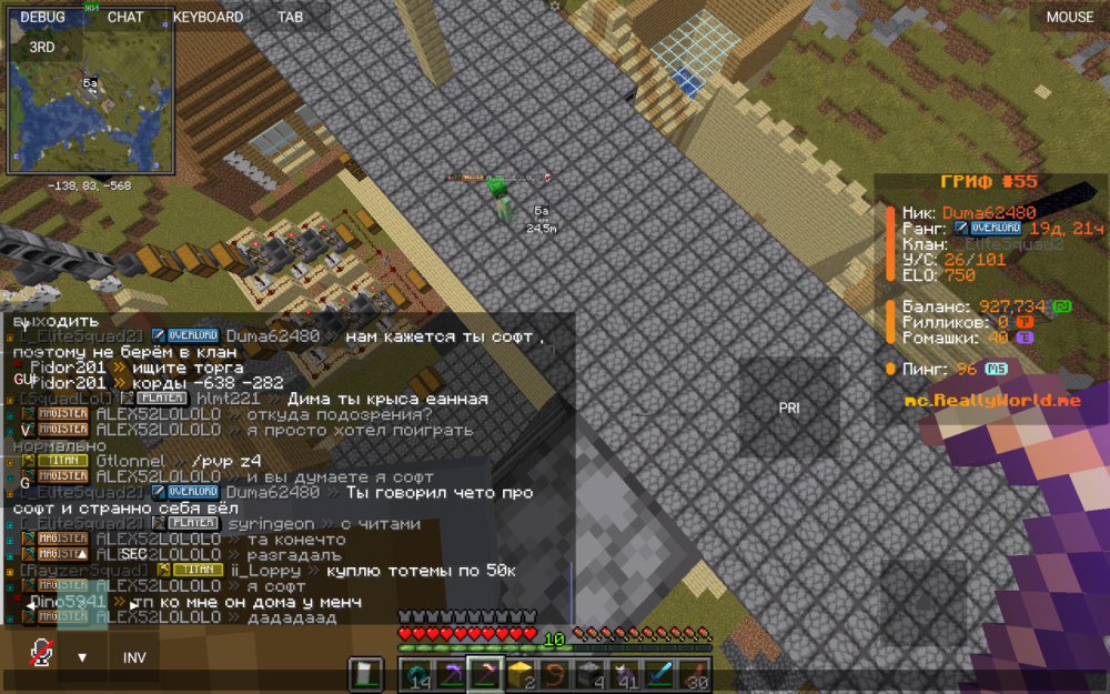 Screenshot_20261011-174100.png