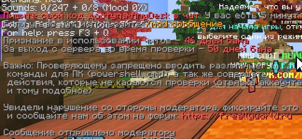 Screenshot_20261011_173413.jpg