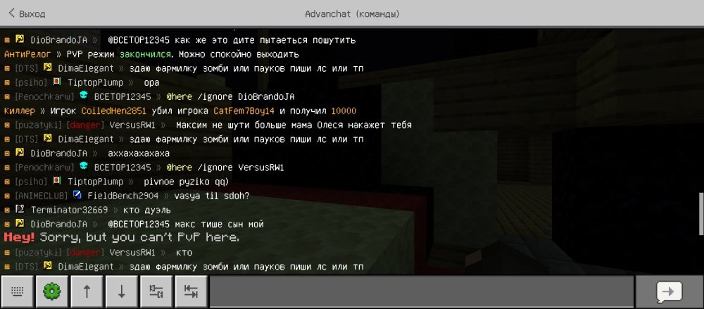 Screenshot_20261012-010738.jpg