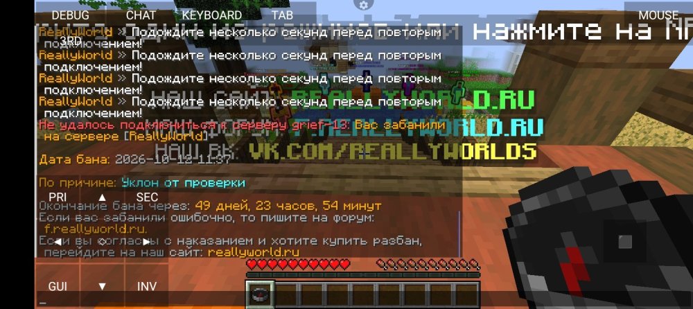 Screenshot_20261012-114334.jpg
