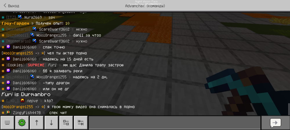 Screenshot_20261012-225734.png