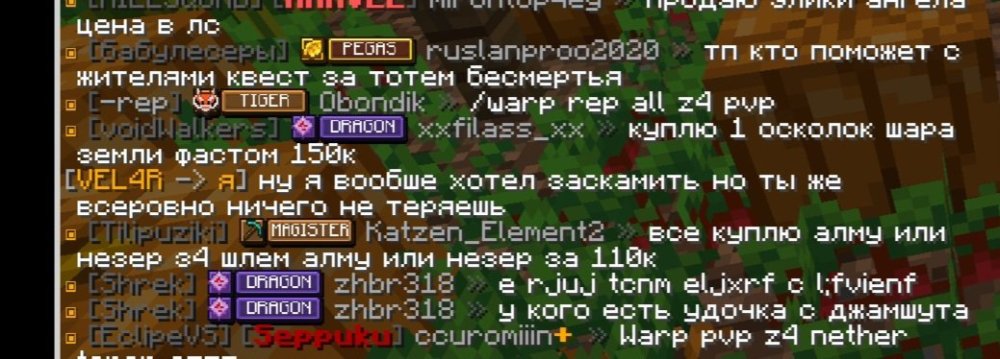 Screenshot_20261012_180523_PojavLauncher (Minecraft Java Edition for Android).jpg