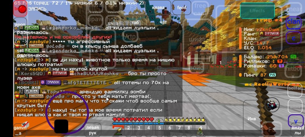 Screenshot_20261013_001001.jpg