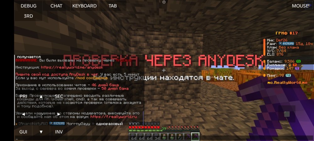 Screenshot_20261014-051527.jpg