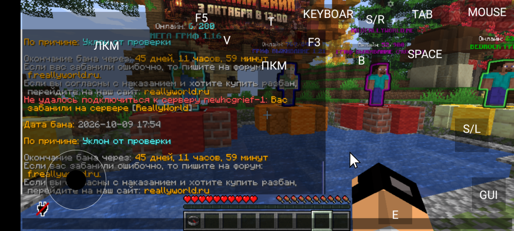 Screenshot_20261014-075433.png