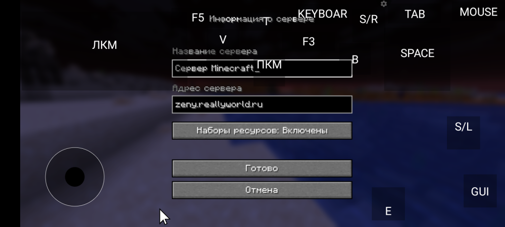 Screenshot_20261014-080107.png