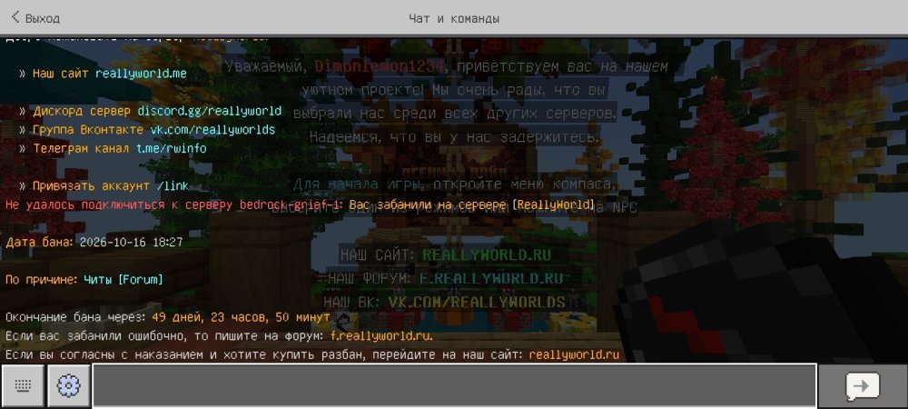 Screenshot_20261016_183732.jpg