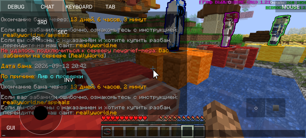 Screenshot_20261019-153929.png
