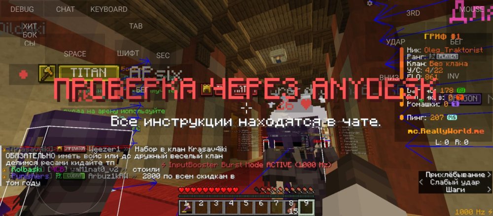Screenshot_20261019-175249.jpg