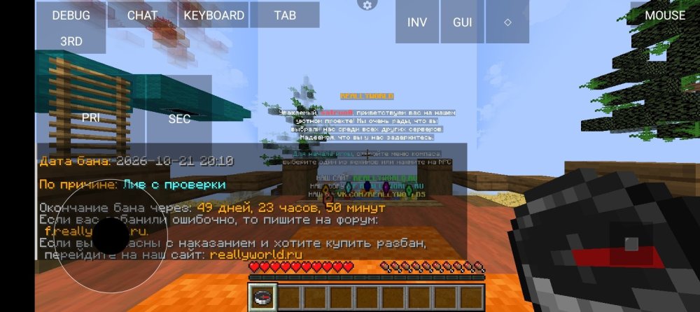Screenshot_20261021-222013.jpg