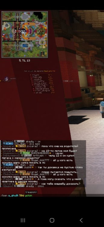 Screenshot_20261023_000212_Discord.jpg