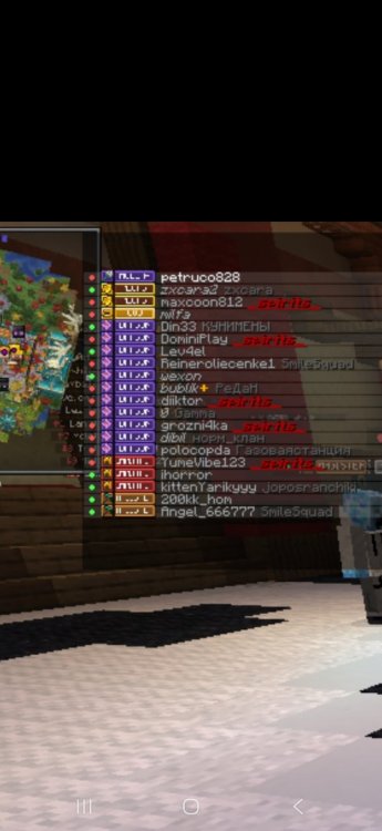 Screenshot_20261023_000226_Discord.jpg