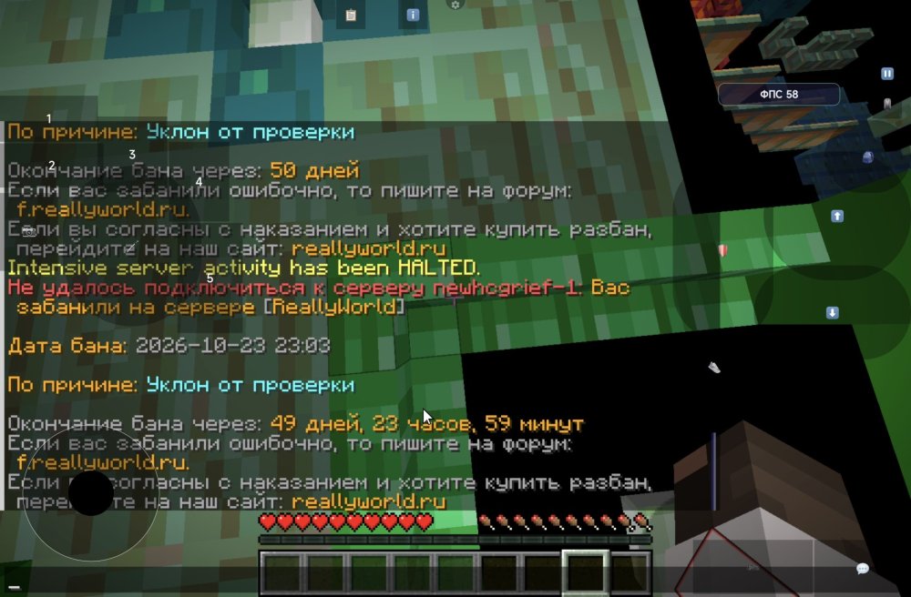 Screenshot_20261023_230410_com.tecnobros.battlylauncher.jpg