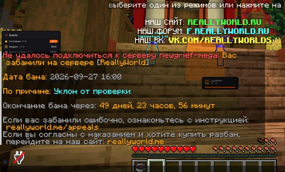 Screenshot_7.jpg