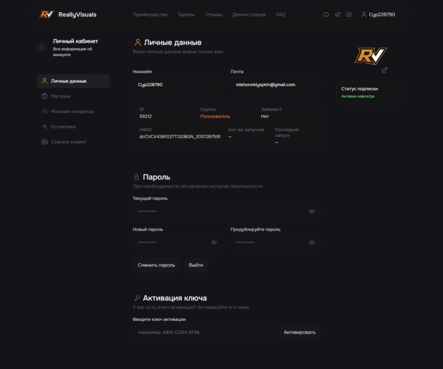 Screenshot_9.jpg