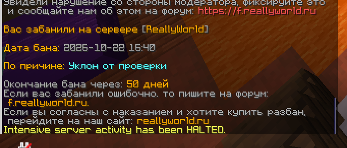 ban.png