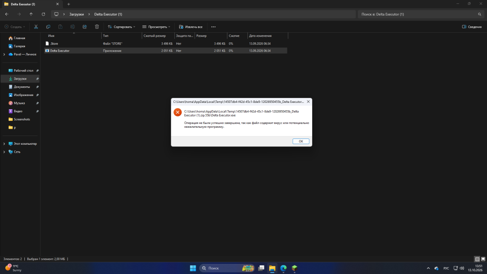 forum2.png
