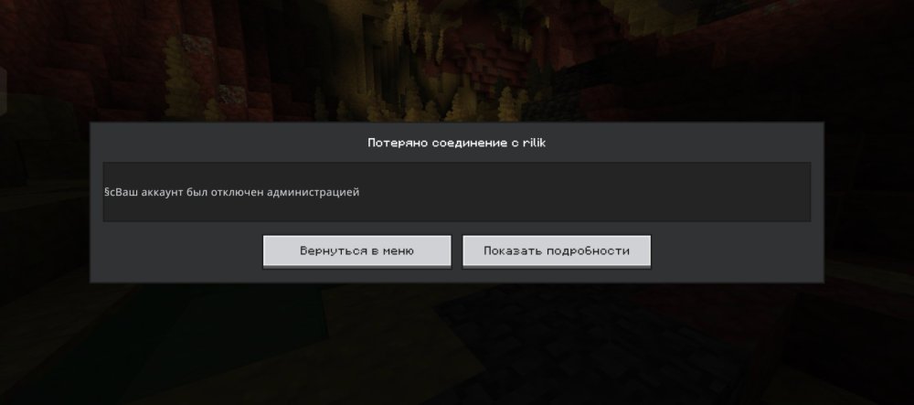 game_Screenshot_20261004-195249.jpg