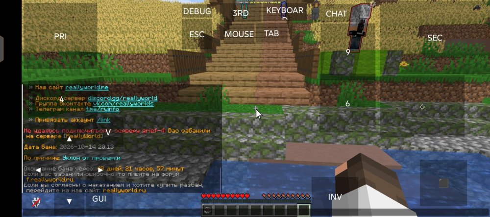 game_Screenshot_20261015-221632.jpg