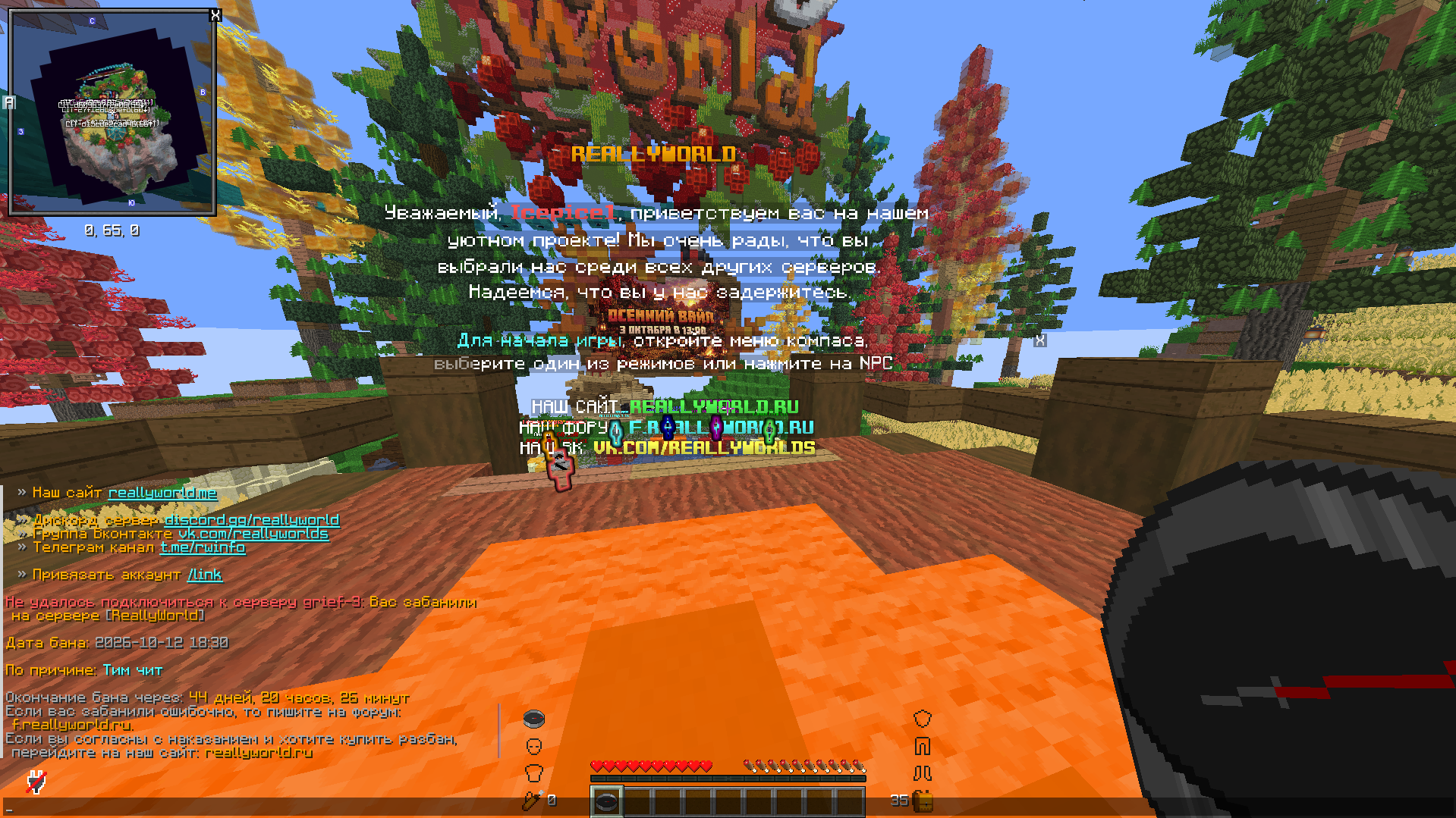 image.png.1b9de42eb7aa84f7f75d33852f2f29f8.png