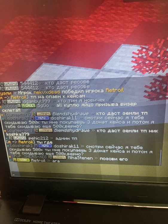 image.jpeg
