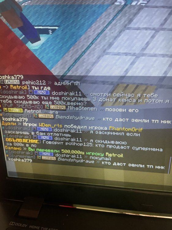 image.jpeg