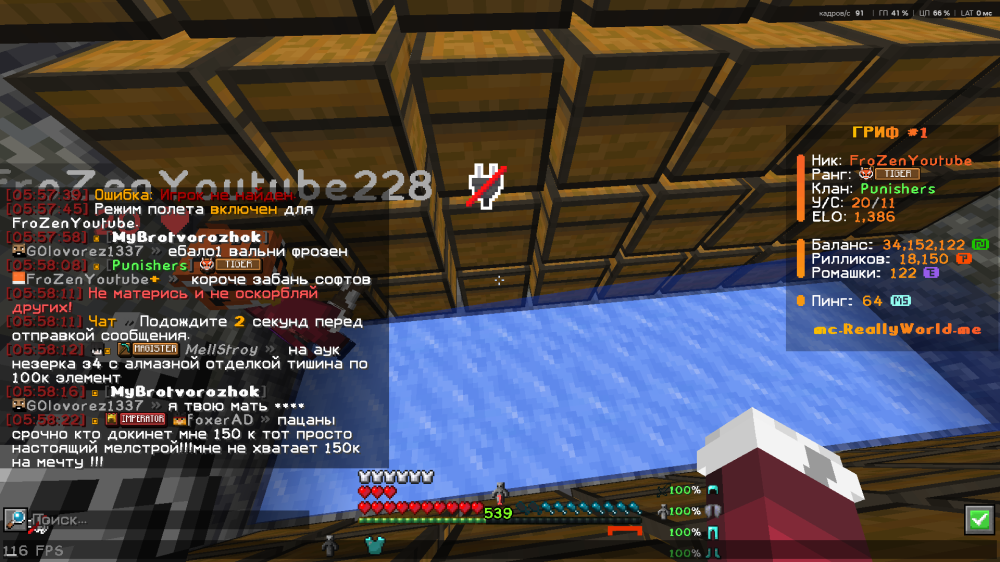 image.thumb.png.2e747b1e31cceda831aa098f7f4e7c56.png