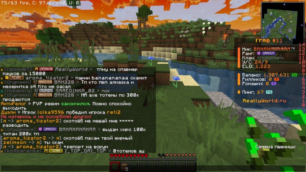 jre-legacy Screenshot 2026.10.07 - 14.27.16.03.png