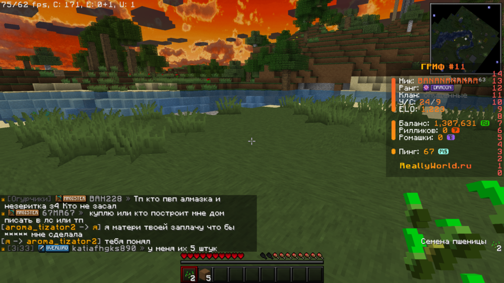 jre-legacy Screenshot 2026.10.07 - 14.29.02.31.png